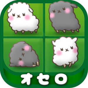 MocoMoco Reversi 1.0.3