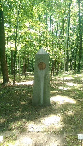 New Jersey Monument