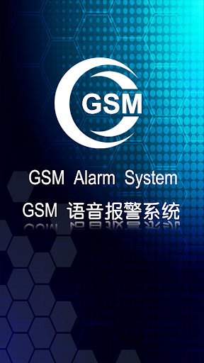 GSM Smart Alarm System
