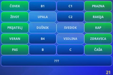 moj broj asocijacije