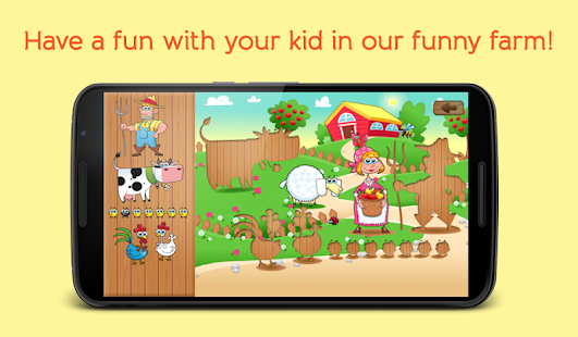 Farm Animal Puzzles Toddlers Screenshots 7