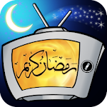 Ramadan 3al TV - مسلسلات رمضان Apk