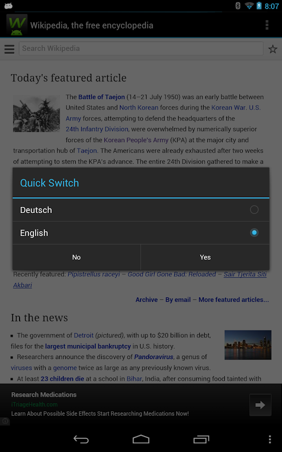 GWiki - Wikipedia for Android - screenshot