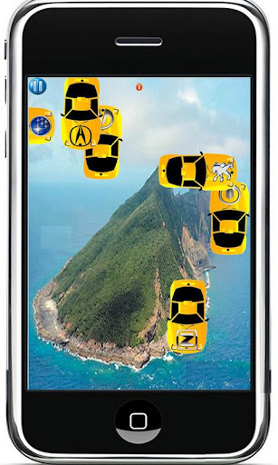 免費下載休閒APP|保衛釣魚島之怒砸倭車 app開箱文|APP開箱王