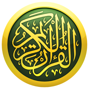 Lastest Islam21 APK for Android