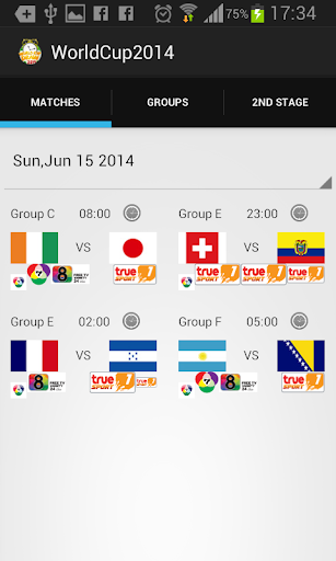 WorldCup2014