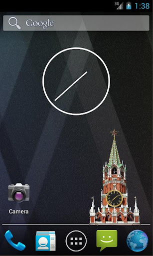 Kremlin clock