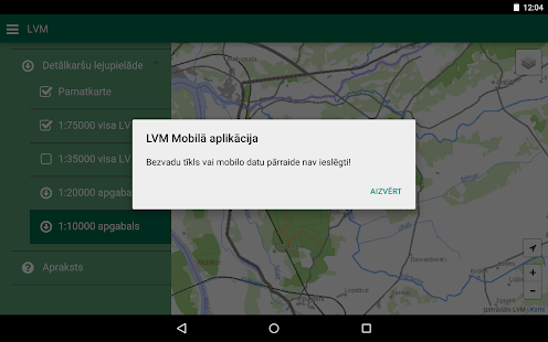 LVM meža kartes Screenshots 1