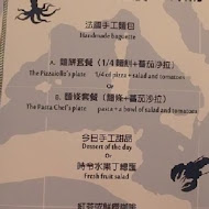 POPEYE 波派地中海料理