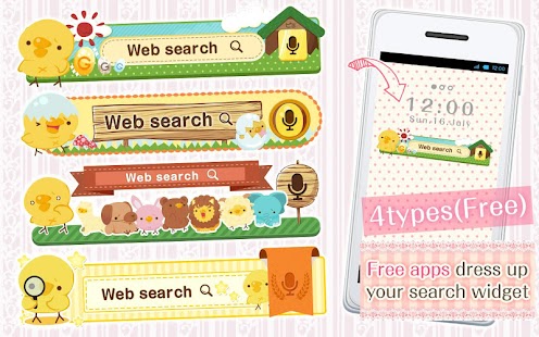 How to mod Kawaii Widget『Piyotamago』 patch 1.0.0 apk for android