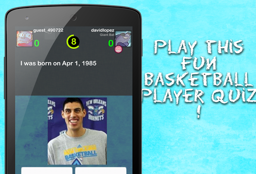 【免費益智App】籃球選手問答游戲-APP點子
