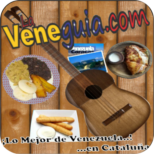 La Veneguia LOGO-APP點子