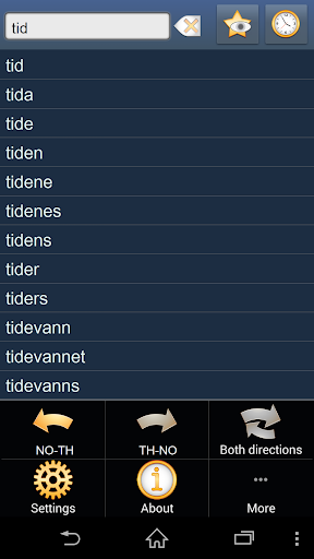 Norwegian Thai dictionary