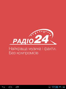 Радіо 24 Screenshots 6