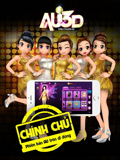 免費下載音樂APP|Au 3D app開箱文|APP開箱王