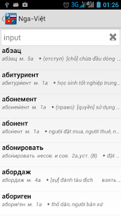 Free Russia vietnamese dictionary APK