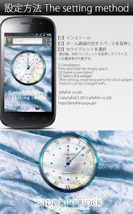 How to mod 9月誕生石サファイア【アナログ時計ウィジェット】 2 apk for bluestacks