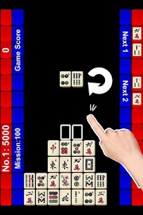 How to get Mahjong Domino 8.9.4 mod apk for pc