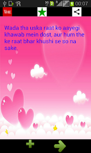 How to mod Love shayari dil pyar ke bol 1.2 unlimited apk for laptop