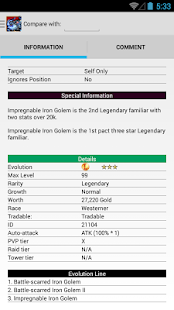 Blood Brothers Database - screenshot thumbnail