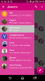 How to download L Pink FO lastet apk for bluestacks