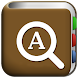 All English Dictionaries