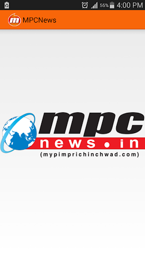 MPC News