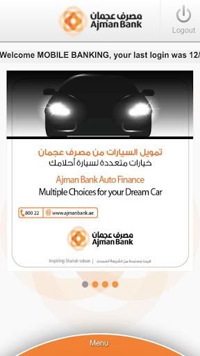 【免費財經App】Ajman Bank-APP點子