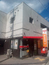 西淀川歌島郵便局
