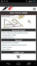 ������� 1 2012