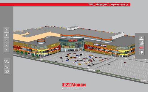 Download Maxi Development APK for PC