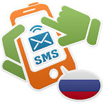 Cover Image of Download СМС коллекция,СМС бокс - 2015 1.0.2 APK