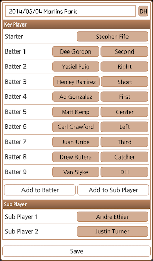 【免費運動App】Baseball Line-Up (Manager)-APP點子