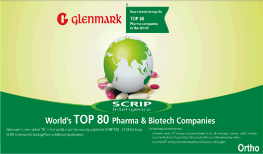 Glenmark Oxuba VA Screenshots 1