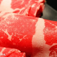 辛殿麻辣鍋