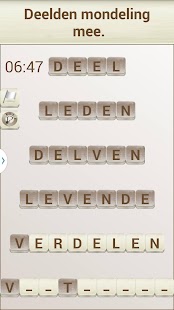 Woorden Screenshots 10