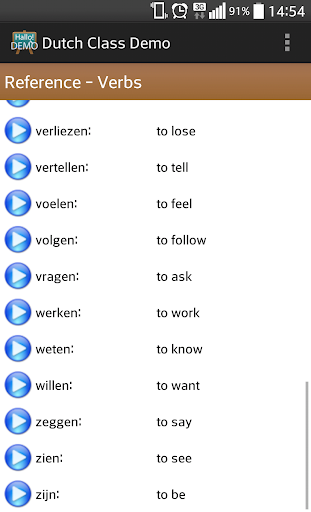 【免費教育App】Dutch Class Demo-APP點子