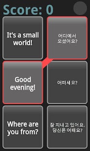 동양북스 후다닥 여행영어 - náhled