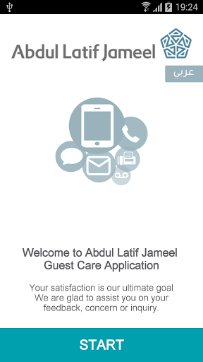 ALJ GuestCare