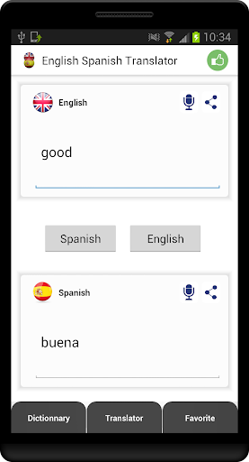 免費下載書籍APP|English Spanish Translator app開箱文|APP開箱王