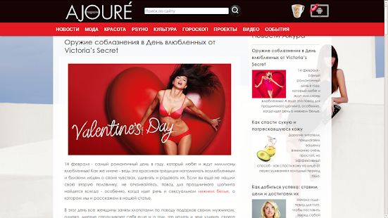 How to mod AJOURE 0.1 mod apk for bluestacks