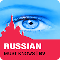 RUSSIAN Must Knows | BV