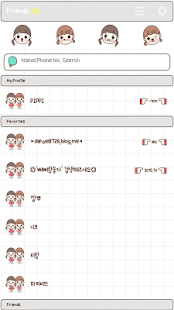 How to download 삐삐 twinMINIMI 카카오톡 테마 4.6.0 unlimited apk for laptop