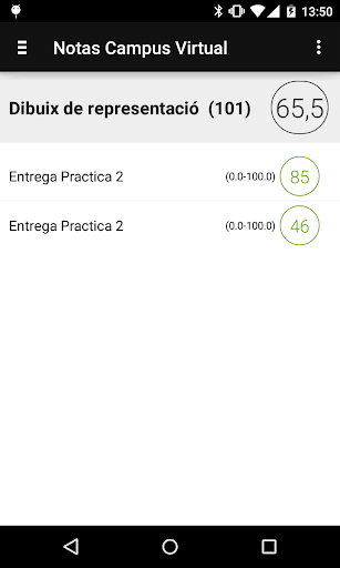 【免費教育App】Academic Mobile ELISAVA-APP點子