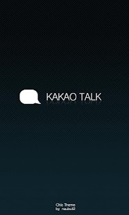 Free Kakao Talk Theme Chic Orange APK for PC