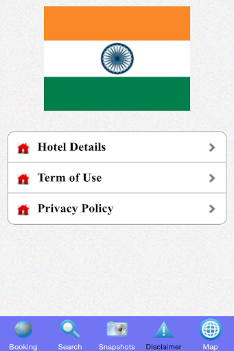 【免費旅遊App】Hotels Best Deals India-APP點子