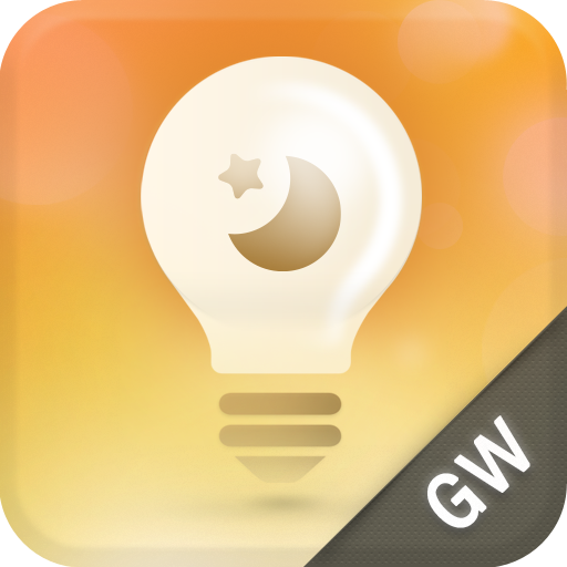LG Lighting - GW 生活 App LOGO-APP開箱王
