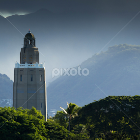 by Mike Gonzales - Buildings & Architecture Public & Historical