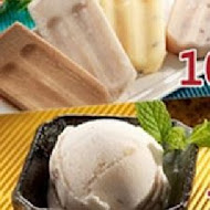 韓金婆婆豆腐酪(赤崁總店)