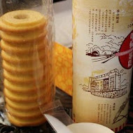 亞典菓子工場